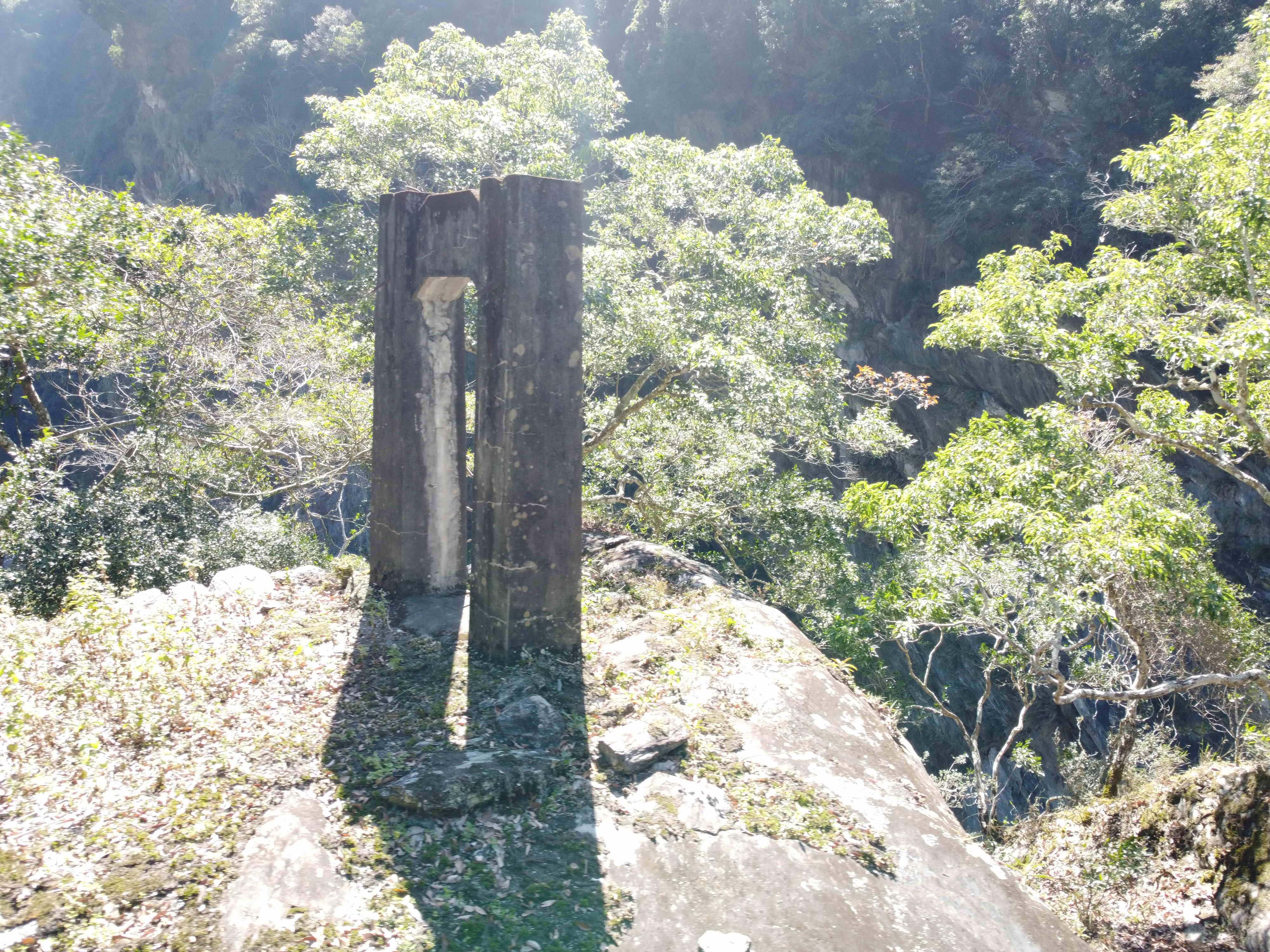 阿桑來戛吊橋 (花蓮縣文化局)