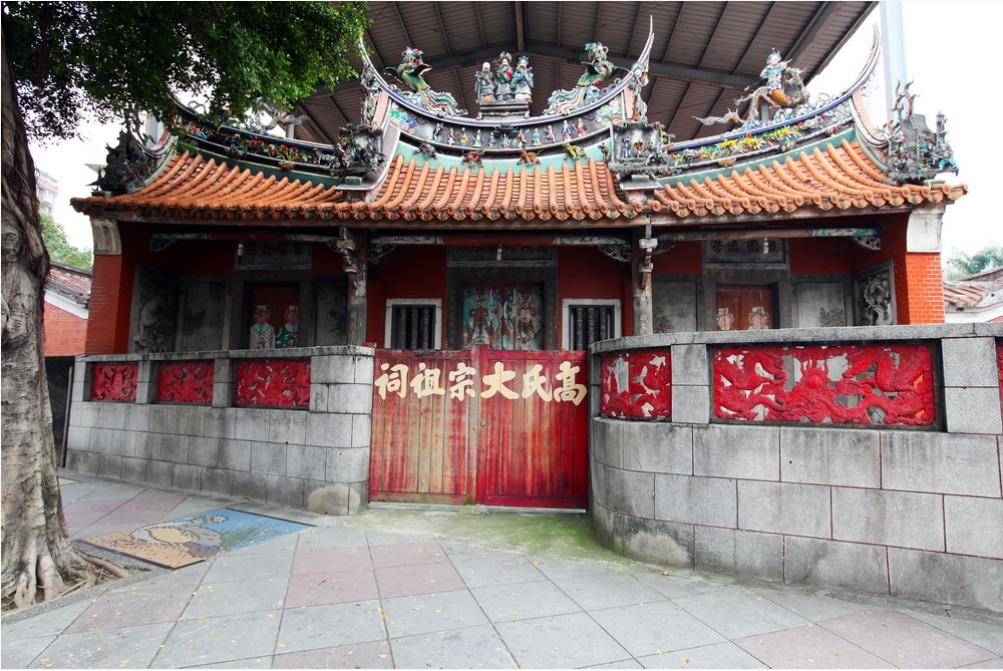 直轄市定古蹟學海書院（今高氏宗祠）修復前照片